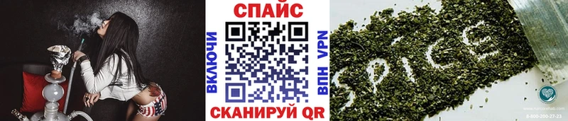 БУТИРАТ BDO  Купить где  Рязань 