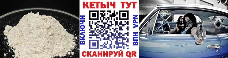 Купить закладки  Рязань  КЕТАМИН VHQ 