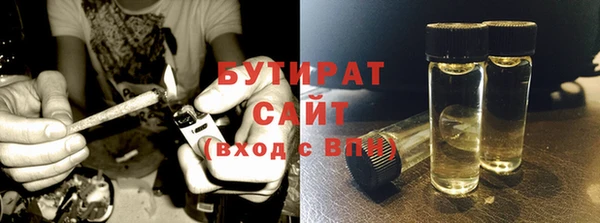 дживик Семилуки