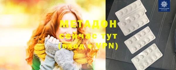 дживик Семилуки