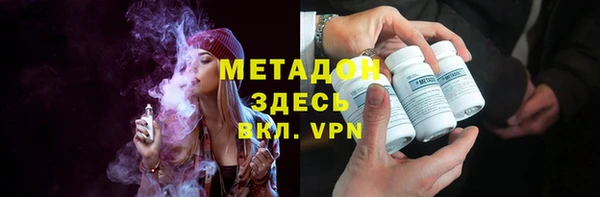 дживик Семилуки