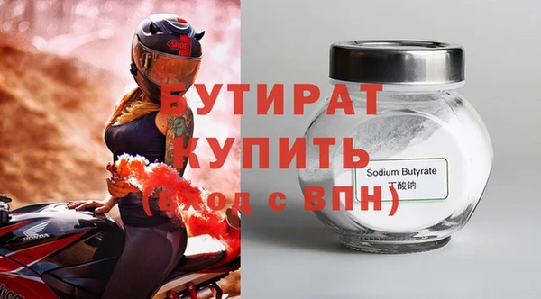 a pvp Семикаракорск